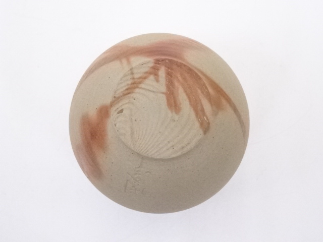 道具 ] - 道具 備前焼 木村陶峰造 文琳茶入 □z | ネットショップ圭